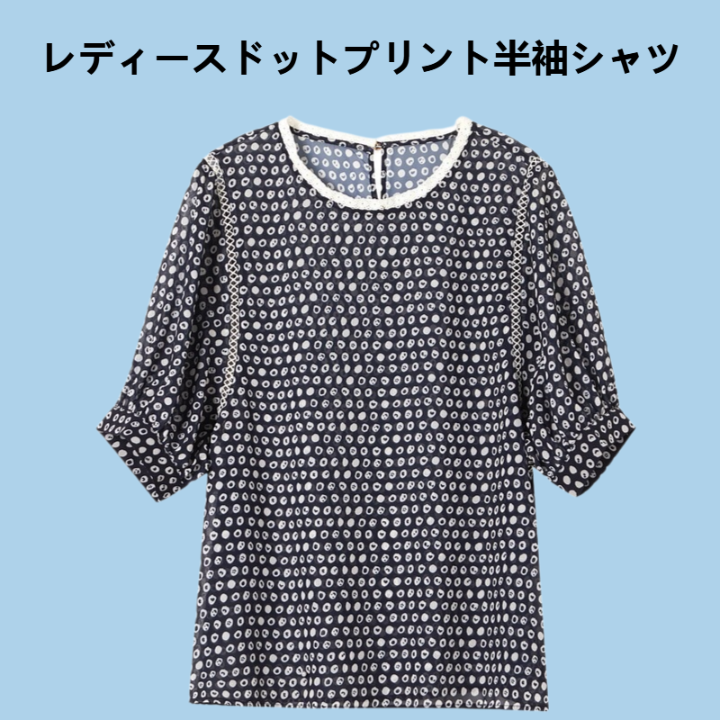 レディースドットプリント半袖シャツ