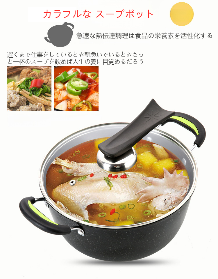 耐久性のある調理器具セット