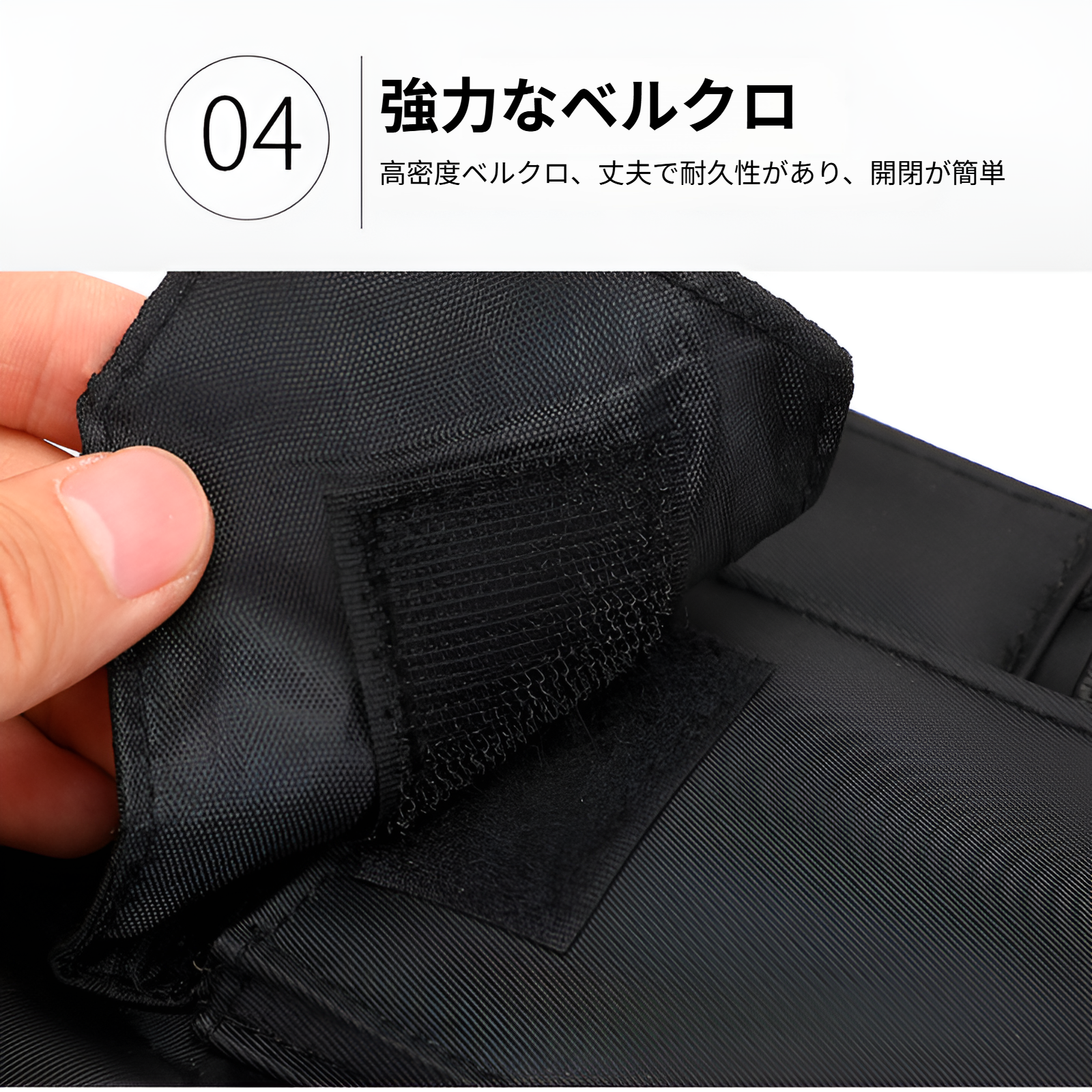 多機能ポケット付きランニングバッグのクローズアップ