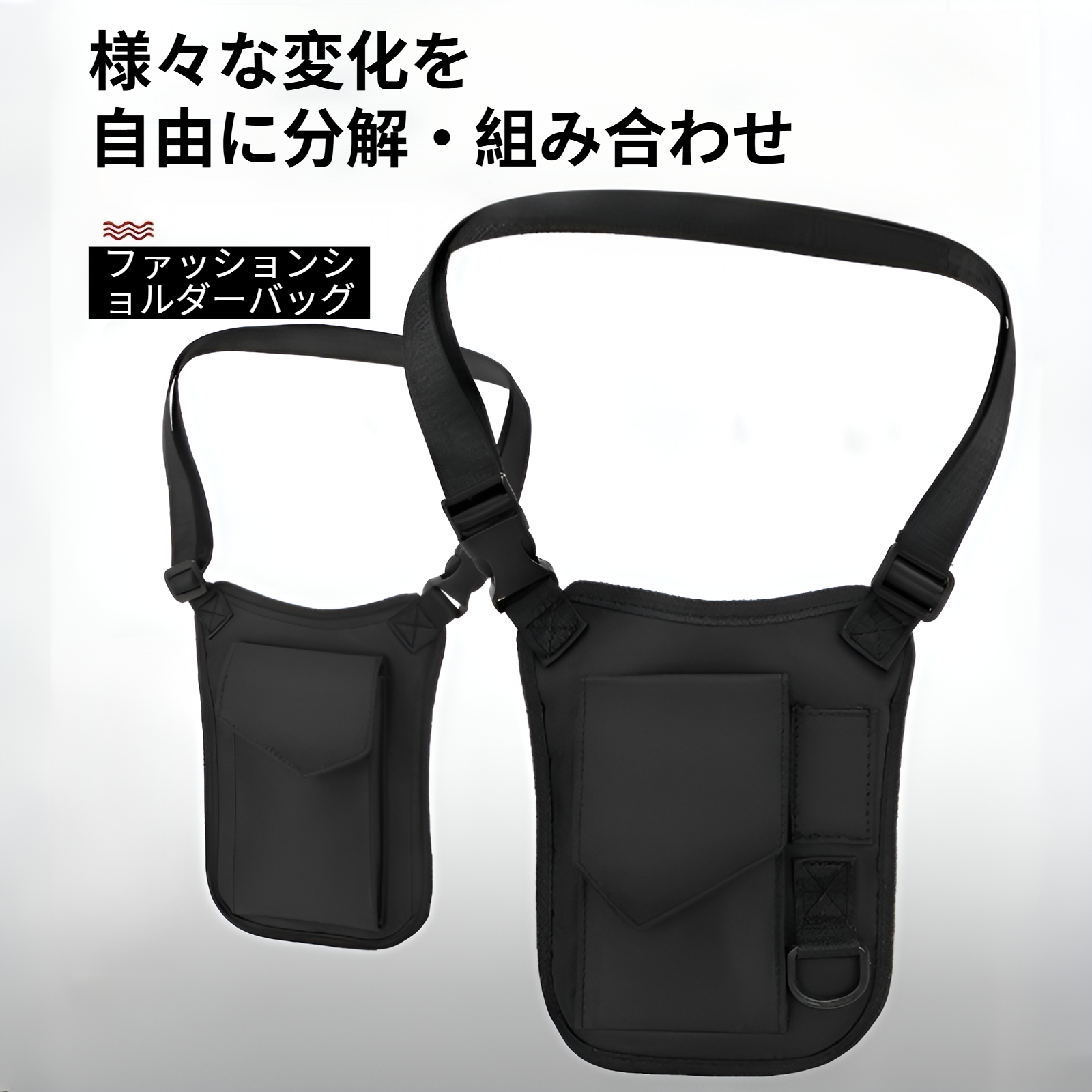 アウトドアスポーツランニングバッグ　隠し型リュックサック　特工バッグ