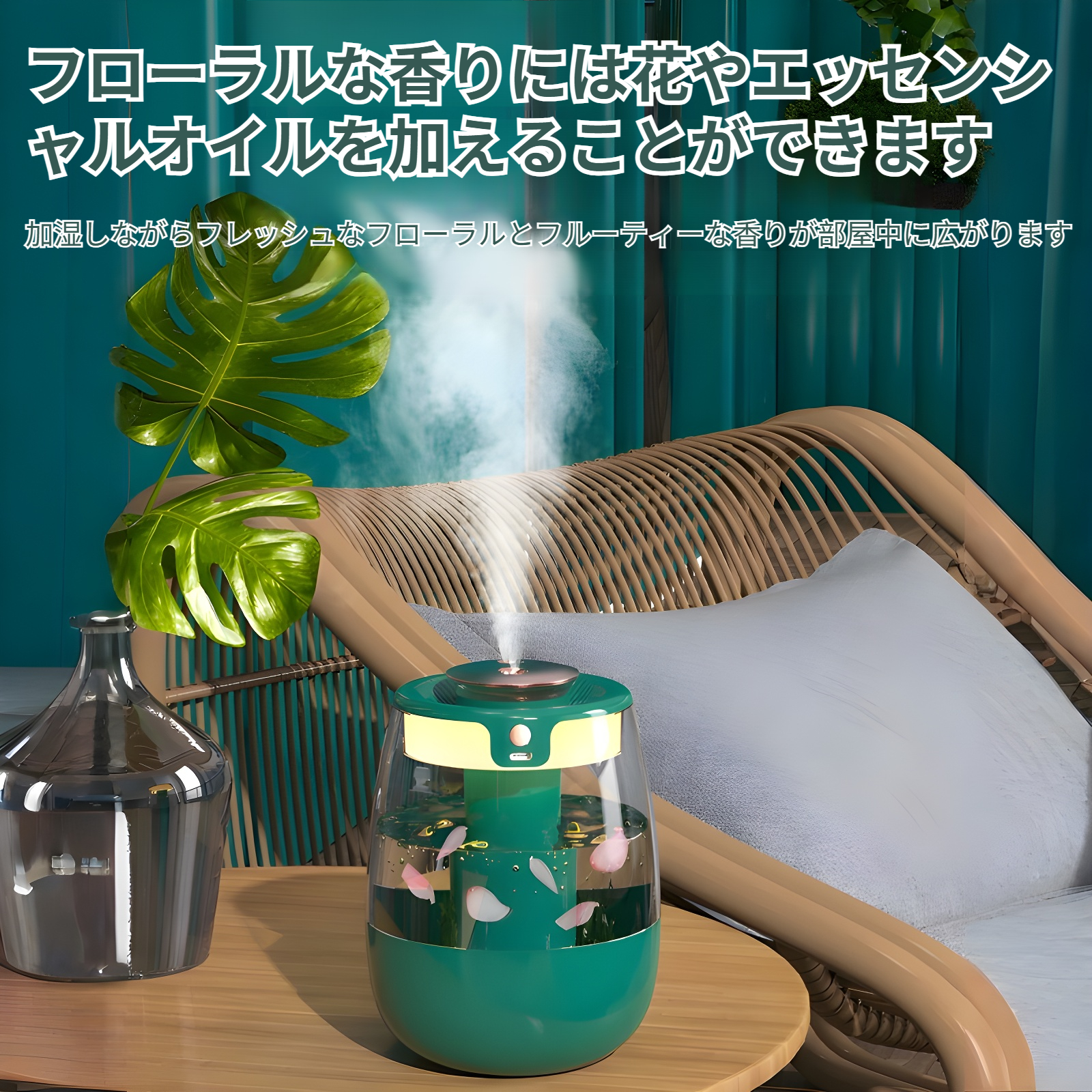 加湿器から発生する細かいミスト