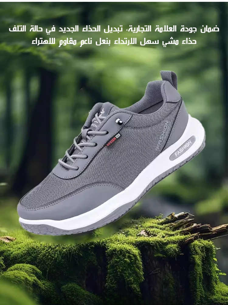 【ضمان جودة العلامة التجارية، تبديل الحذاء الجديد في حالة التلف】حذاء مشي سهل الارتداء بنعل ناعم مقاوم