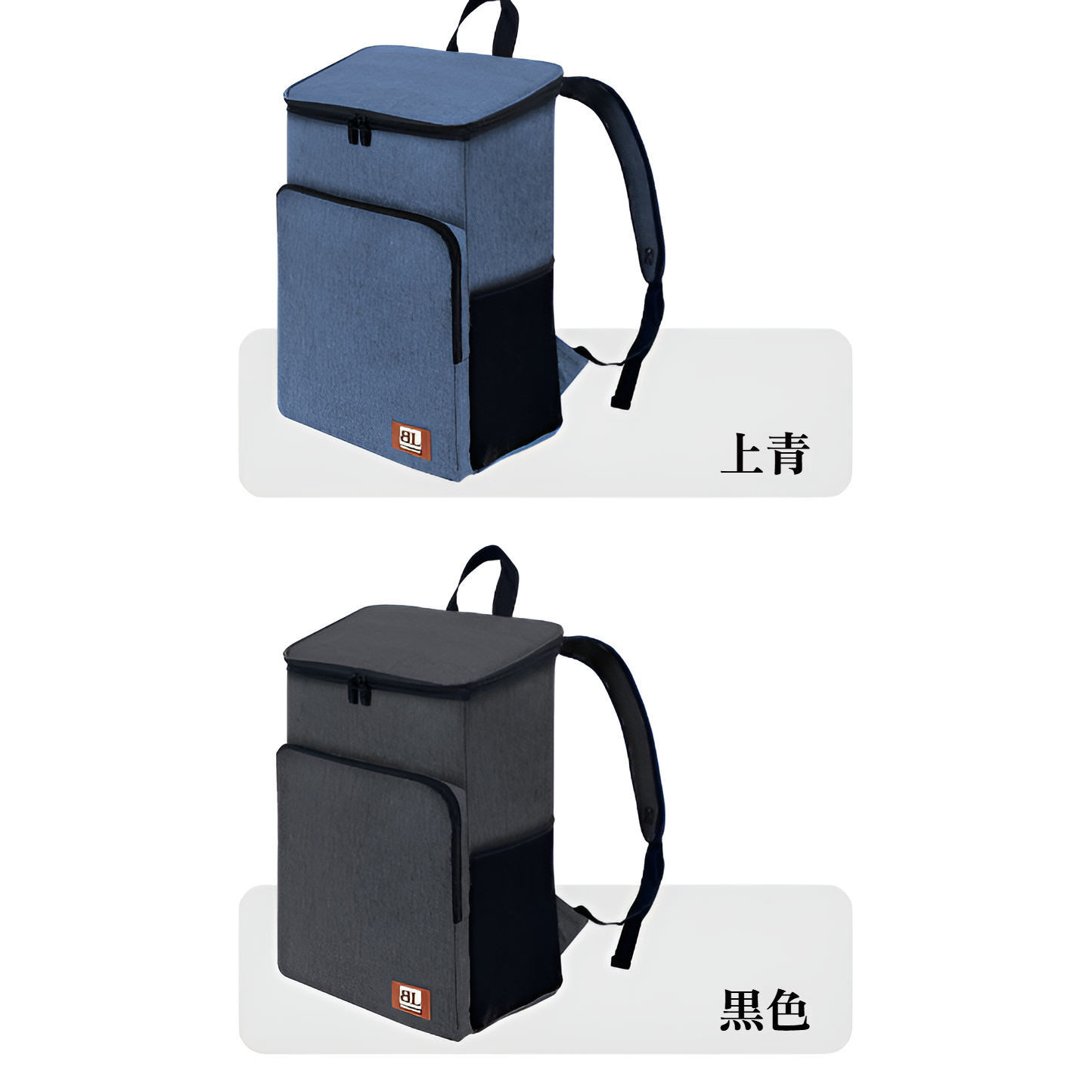 アウトドアリュックとして使用例