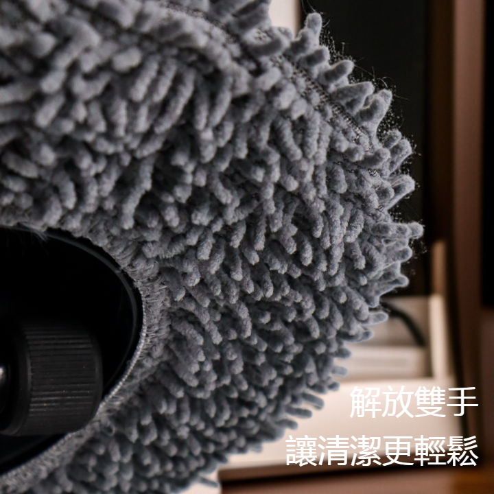 자동 물걸레질 기능의 로봇청소기