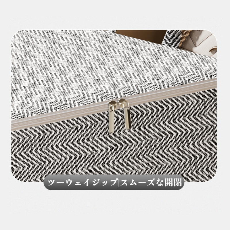 家庭用収納ボックス 大容量専用収納バッグ 引越し整理 収納キルト 収納ボックス 衣類収納バッグ