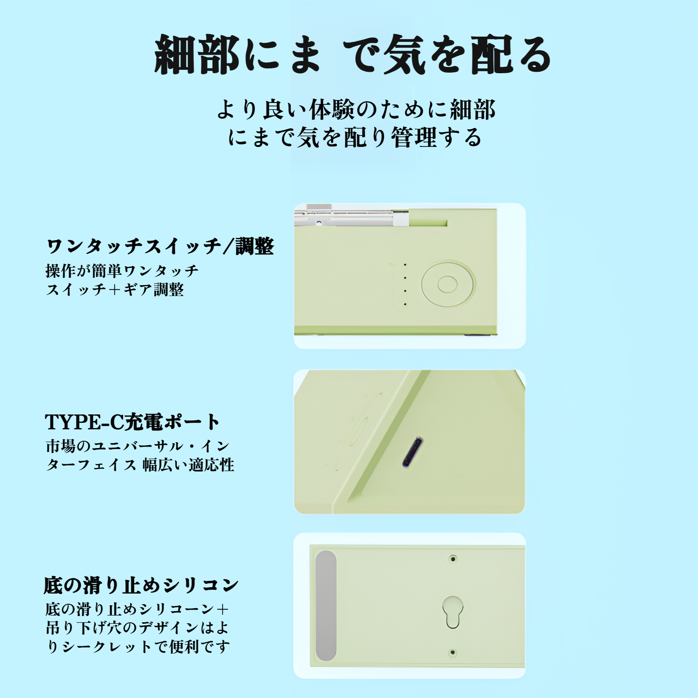 USB扇風機 静音 卓上扇風機 4段階風量調節 26db超低騒音 USB給電式 携帯扇風機 小型扇風機 軽量 ミニ扇風機 デスクファン 熱中症予防対策 職場/自宅/学校/車に適用 扇風機 卓上