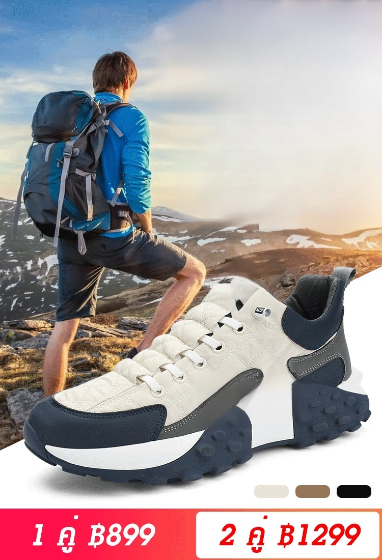 รองเท้าลำลองผ้าใบพื้นยางรุ่นฮิตของผู้ชาย