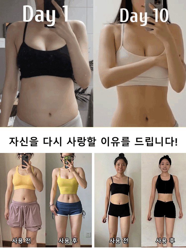  빠른 지방 연소 보디 캡슐