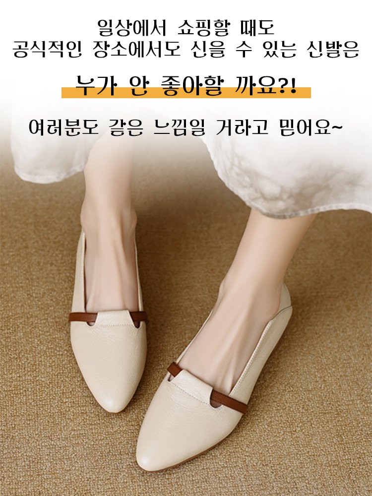 빈티지 로우힐 통굽 소프트 밑창 통근용 구두