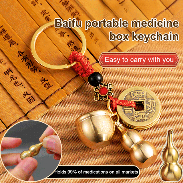 Baifu Portable Medicine Box Keychain