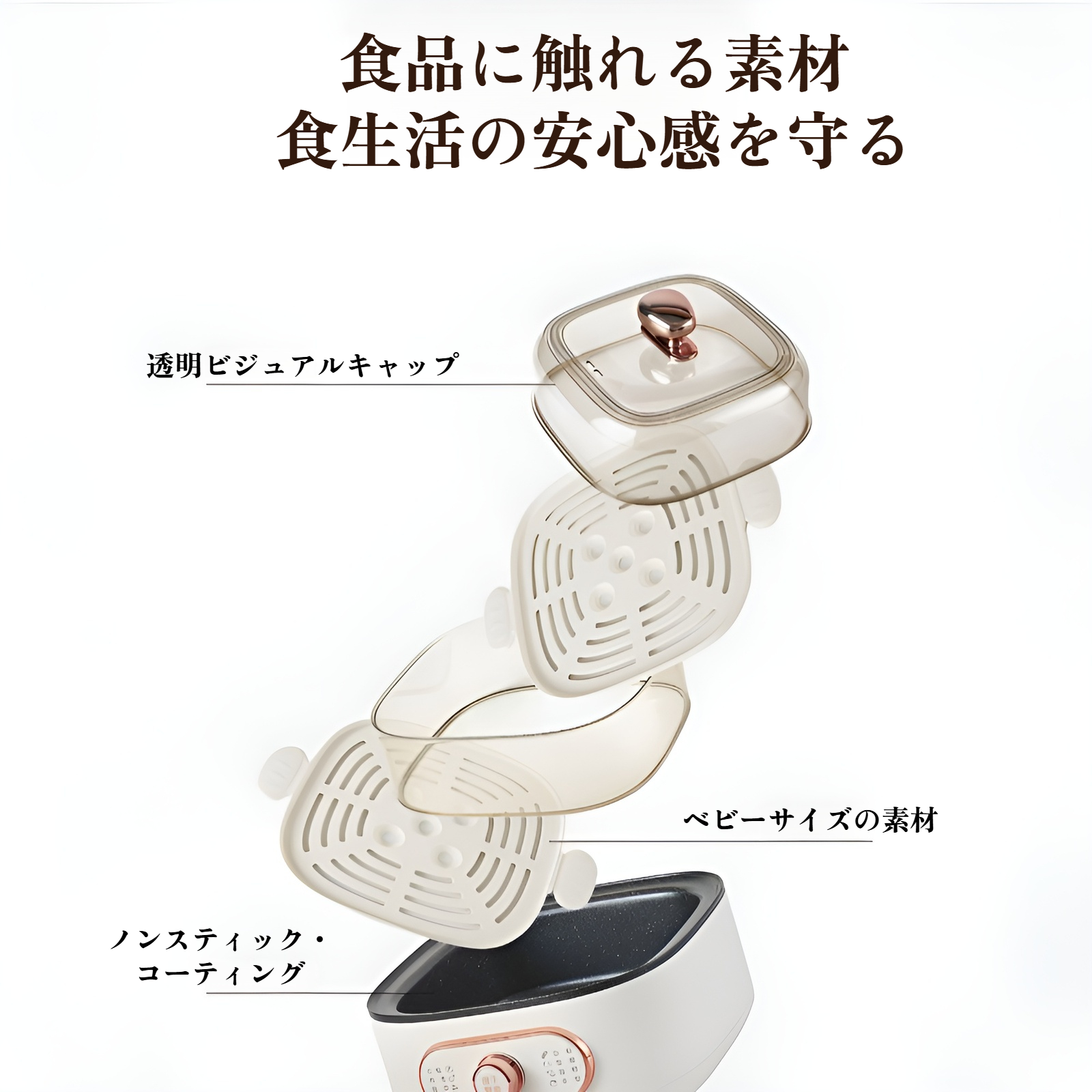 電気蒸し器家庭用オールインワン多機能電気鍋小型家電スチームポット朝食電気機械調理鍋