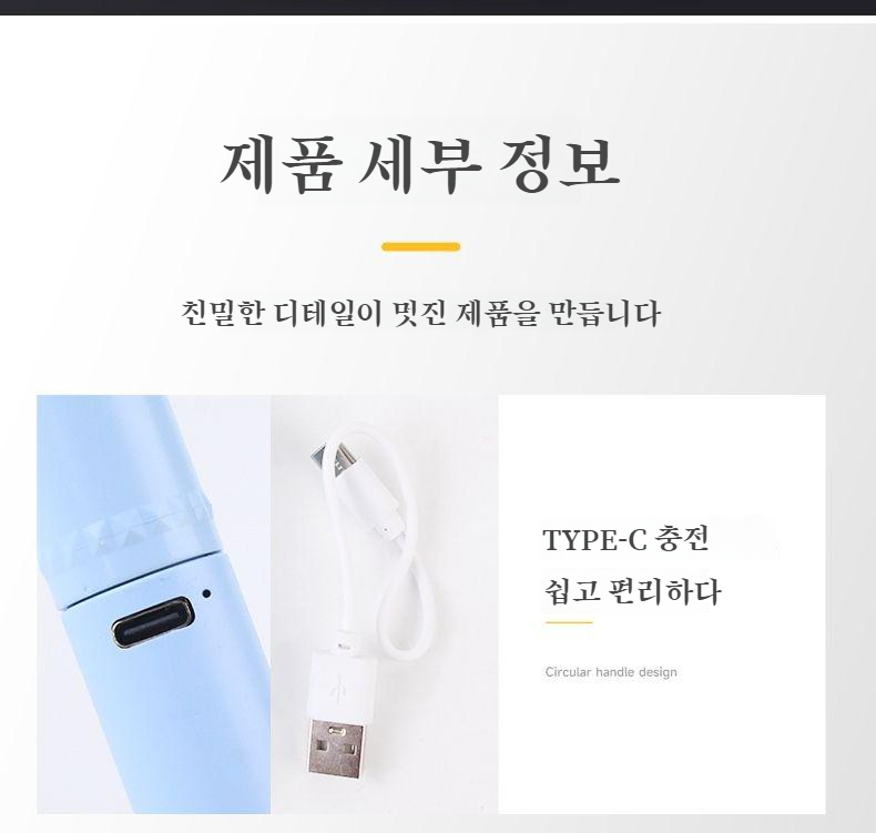 긴 배터리 수명의 휴대용 손전등