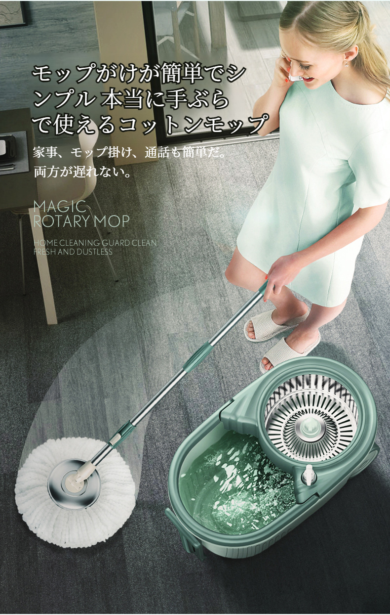 細繊維綿ヘッドのクローズアップ写真