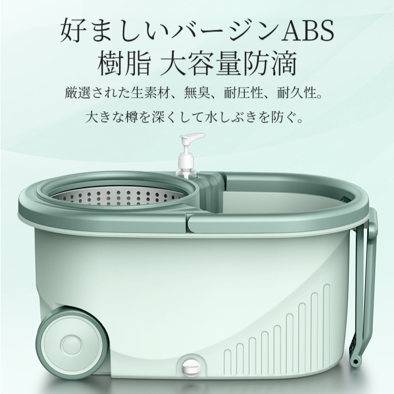 大型モップバケツモップ耐食トロリーアーム長さ調節可能細繊維綿ヘッド家庭用