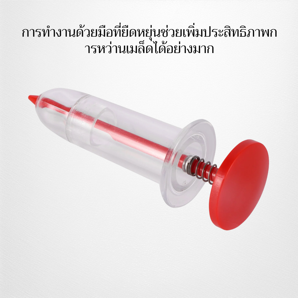 กระถางต้นไม้ขนาดเล็ก