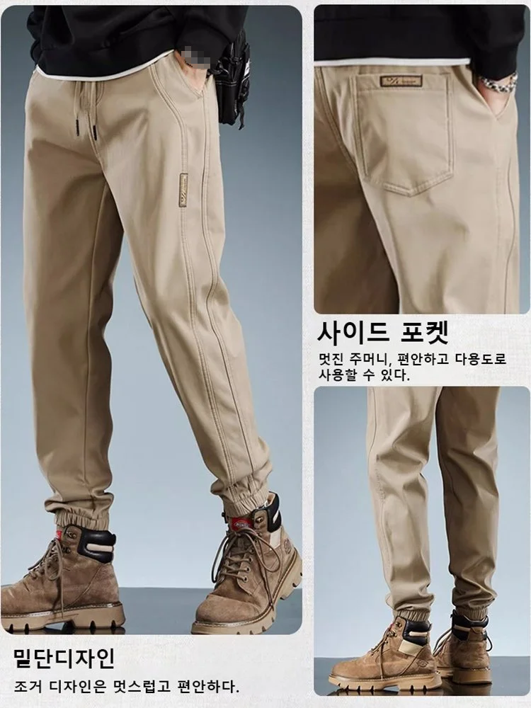 빈티지 카고바지