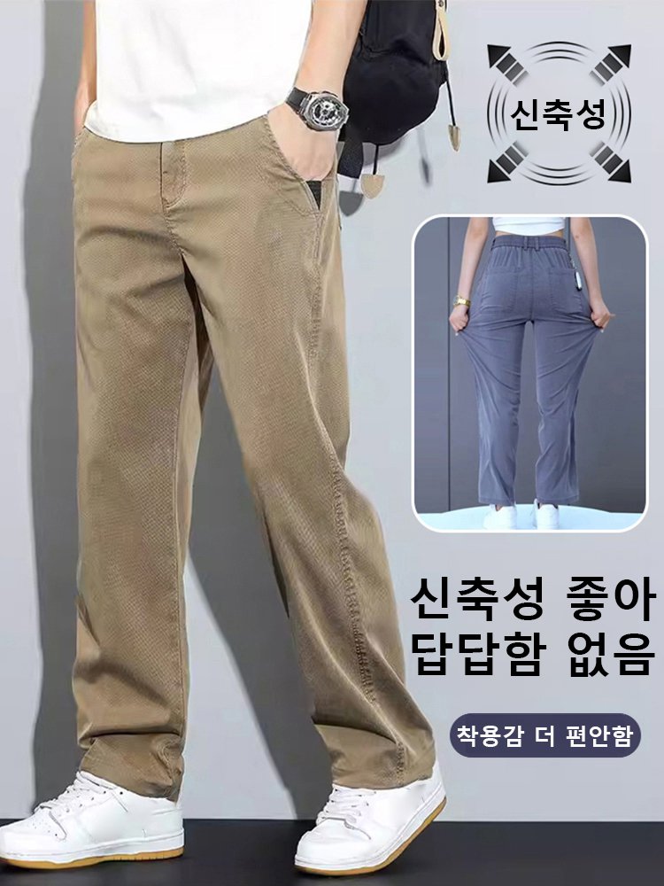 【고탄력·노압박】텐셀 고탄성 캐주얼 팬츠