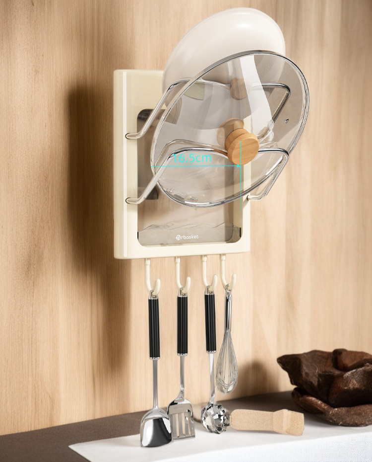 다층 수납 가능한 펀치프리 주방선반