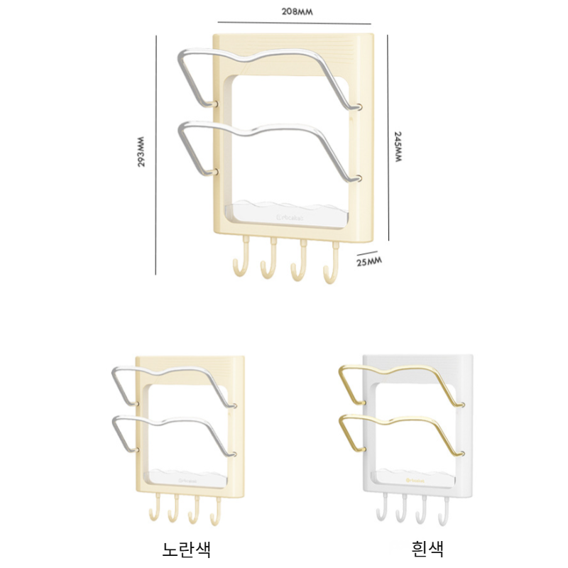 다용도 냄비뚜껑선반 다층수납선반 펀치프리 벽걸이 가정용 주방선반 다용도 도마 벽걸이 냄비뚜껑선반