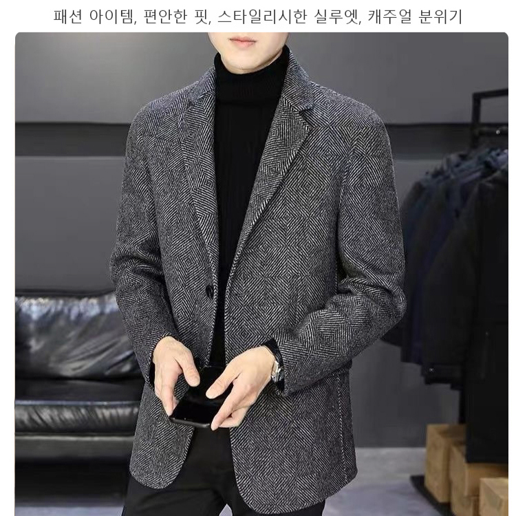 남성용 심플 헤링본무늬 정장 자켓