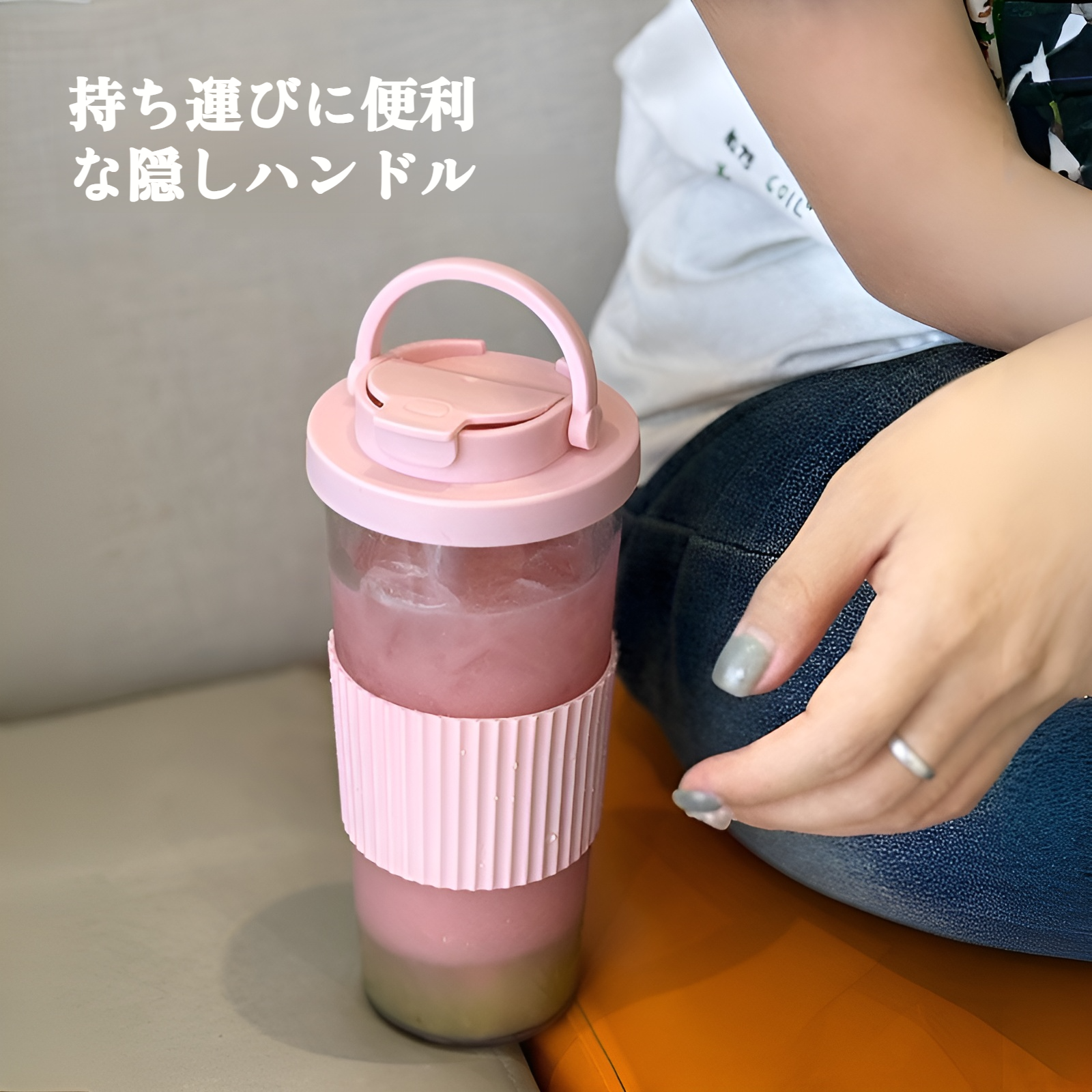 伸縮式ストロー付きTritanウォーターカップ