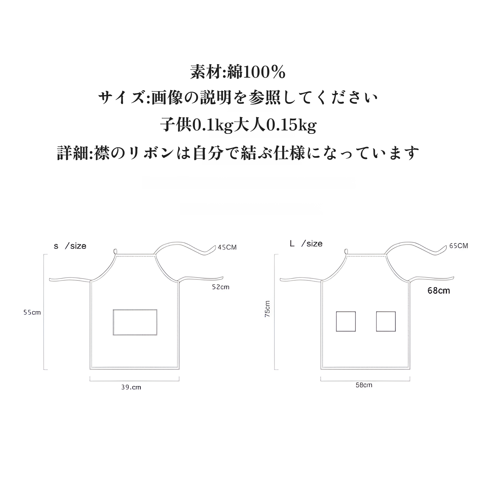 コットン親子エプロンかわいい子供赤ちゃん大人用エプロンクリエイティブ表現プリント柄ノースリーブエプロン