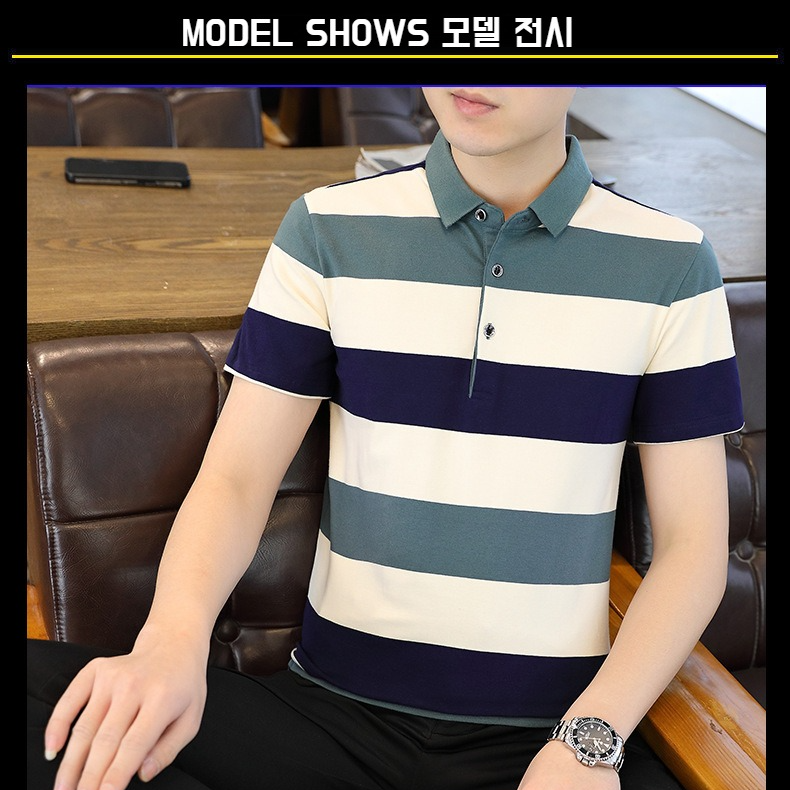 남자 여름 패션 라이트 비즈니스 터틀넥 반팔 스트라이프 티셔츠