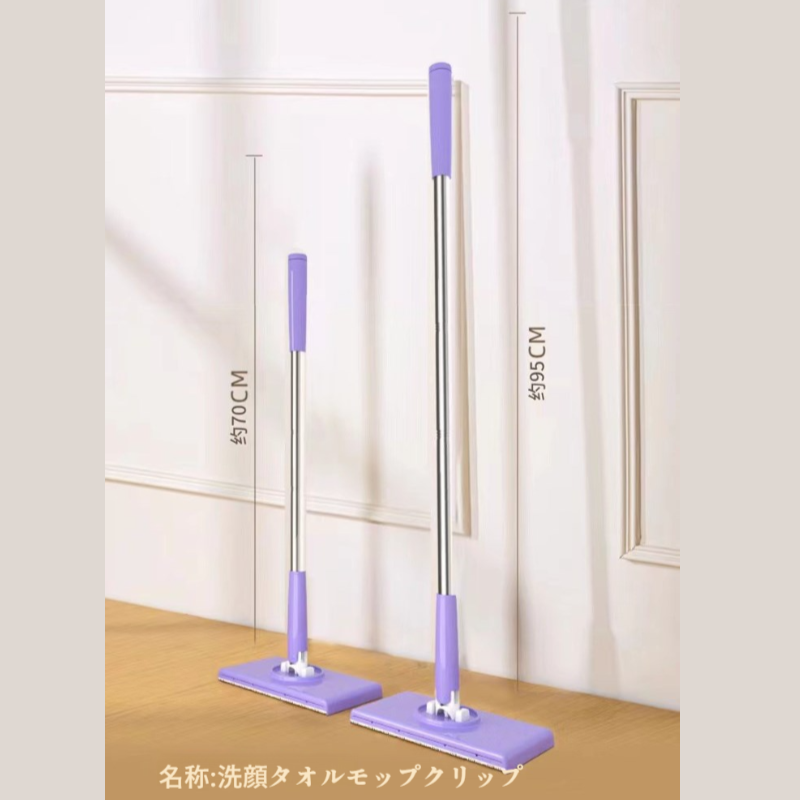 家庭用フェイスタオルモップ怠惰な自動布モップ多機能クリーニングフラットワイプ小型モップ浴室