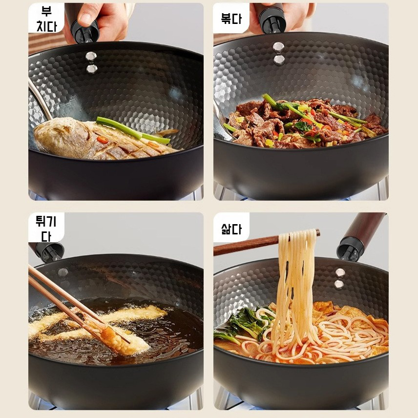 가정용 무코팅 가마솥 건강 볶음냄비 스테인레스 용린무늬 플랫 구식 가마솥