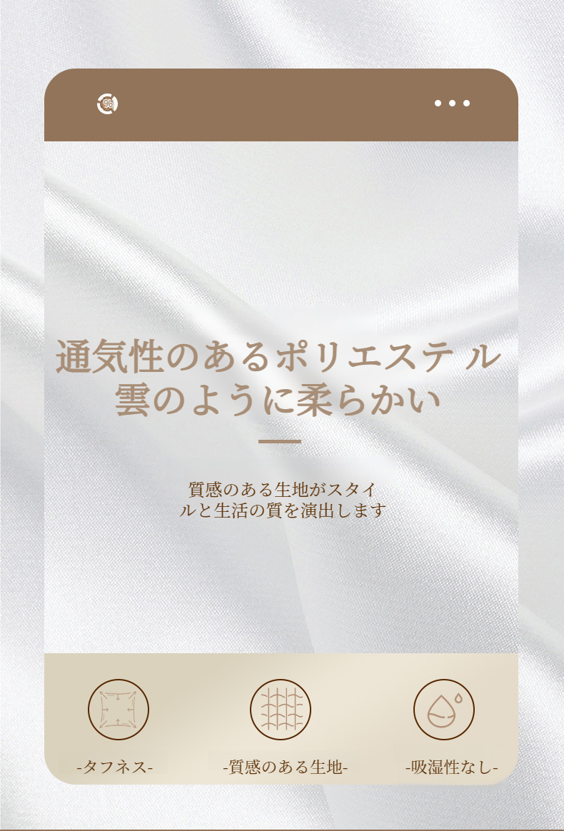 ブラジャーや下着をすっきり収納できるバッグ