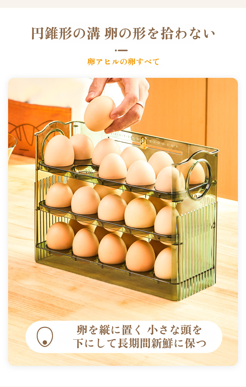 環境に優しいエコPTE素材の特徴