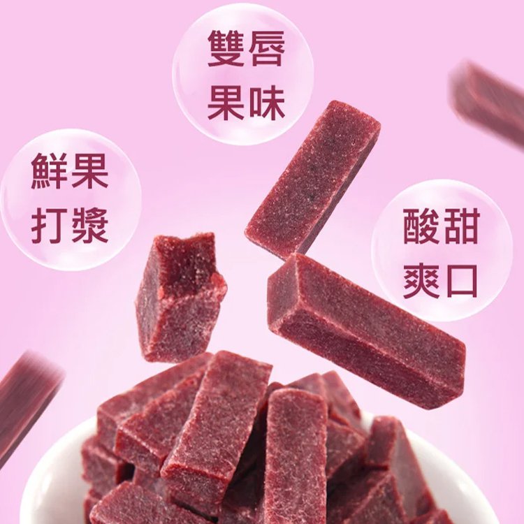 這食那食桑葚山楂條502g