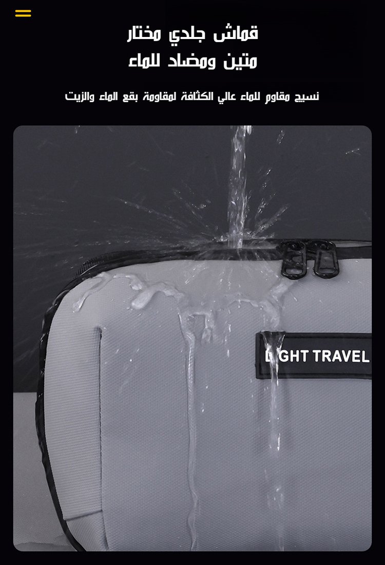 حقيبة التخزين للأجهزة الرقمية المناسبة للسفر بسعة كبيرة