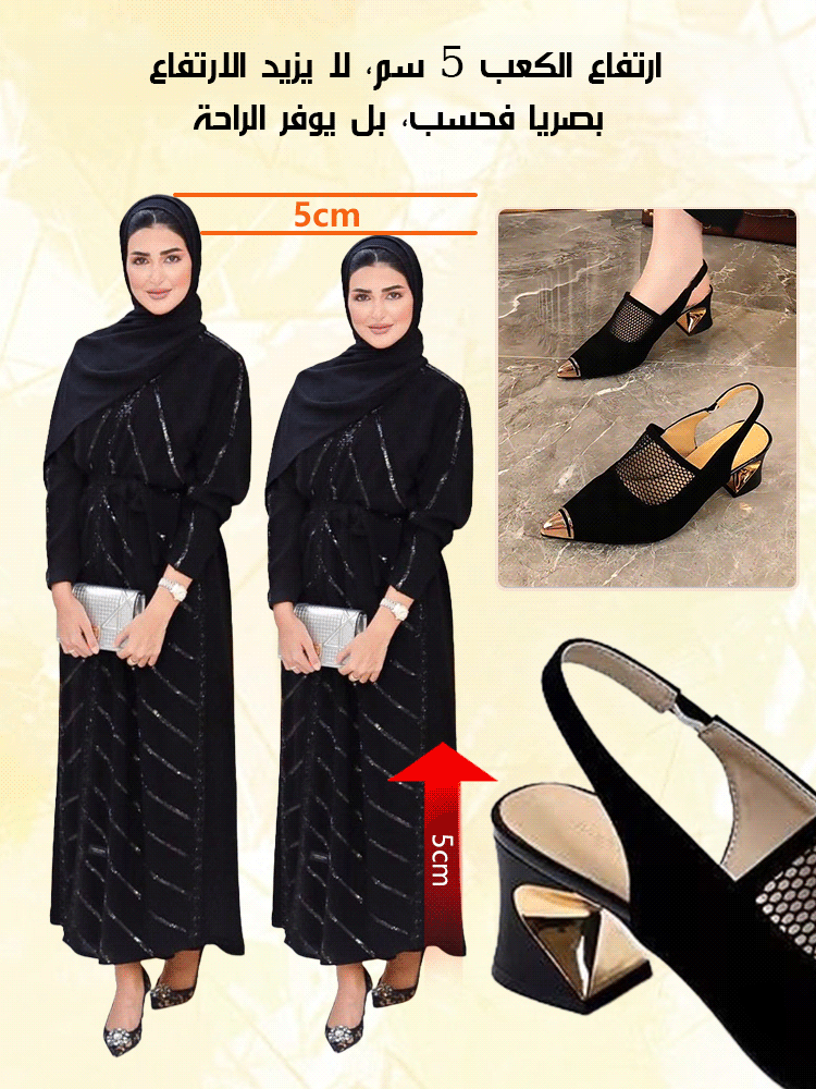 حذاء راقي من جلد وقماش شبكي بكعب عالٍ ومقدمة مدببة مغطاة بلون ذهبي(توفير راحة لا مثيل لها)