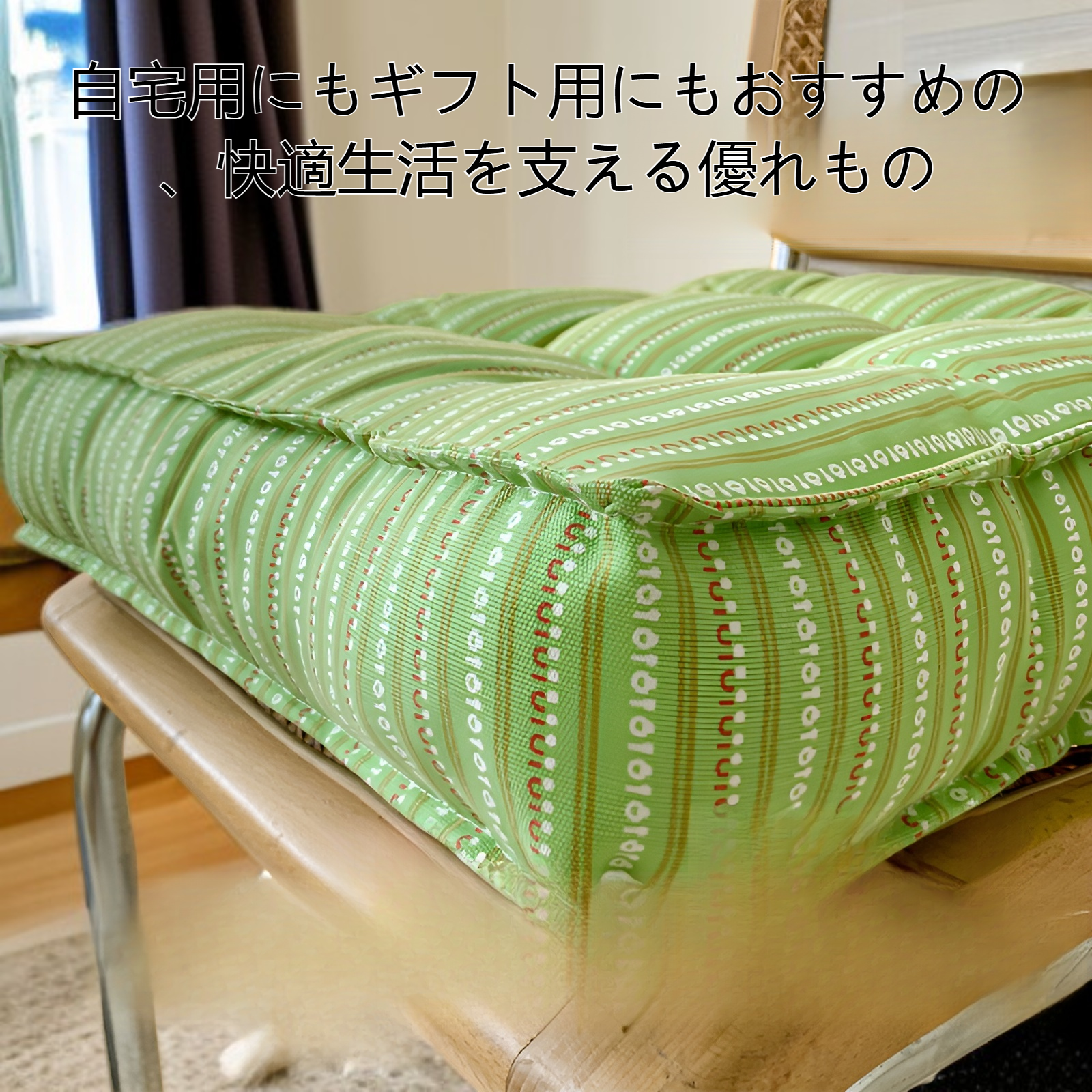 オフィスの座りっぱなしの遺物