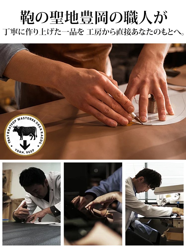 上品レザーバッグ＋ミニポーチ付き