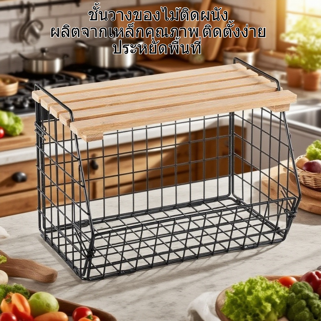 ห้องครัวติดผนังฟรีหมัดเหล็กศิลปะชั้นวางของไม้