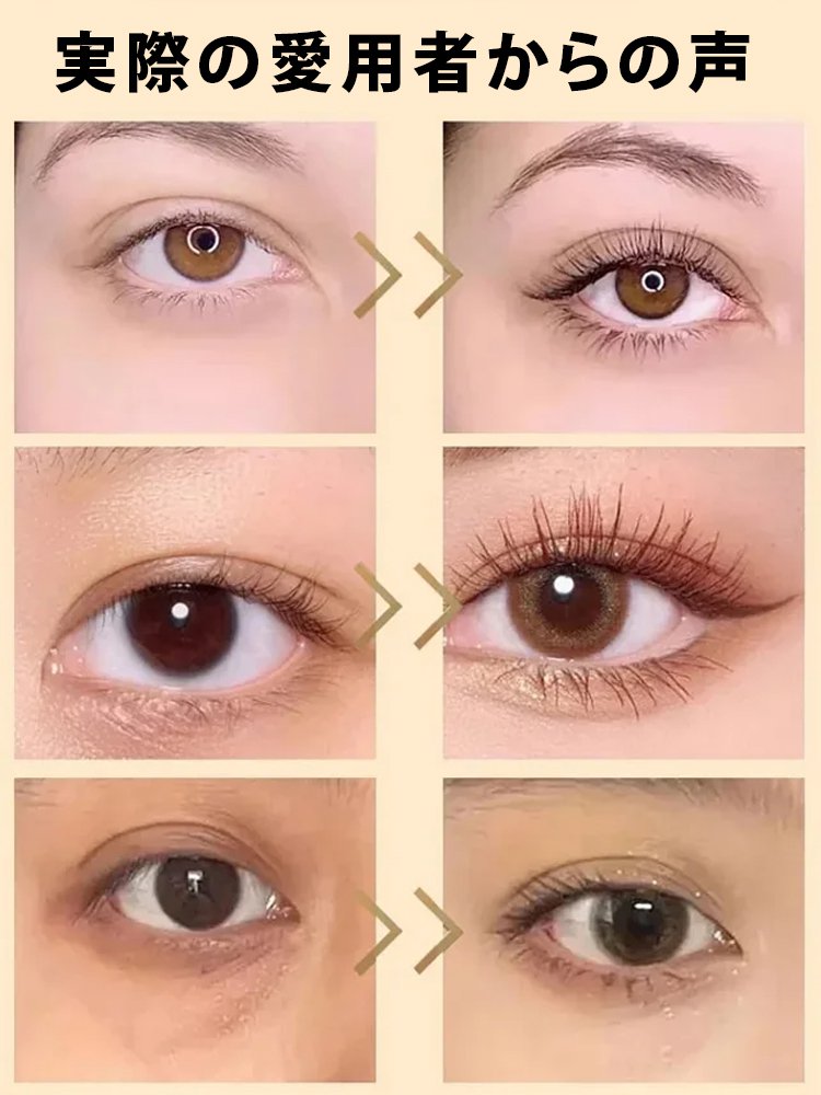 24hカールロングエアリーマスカラ