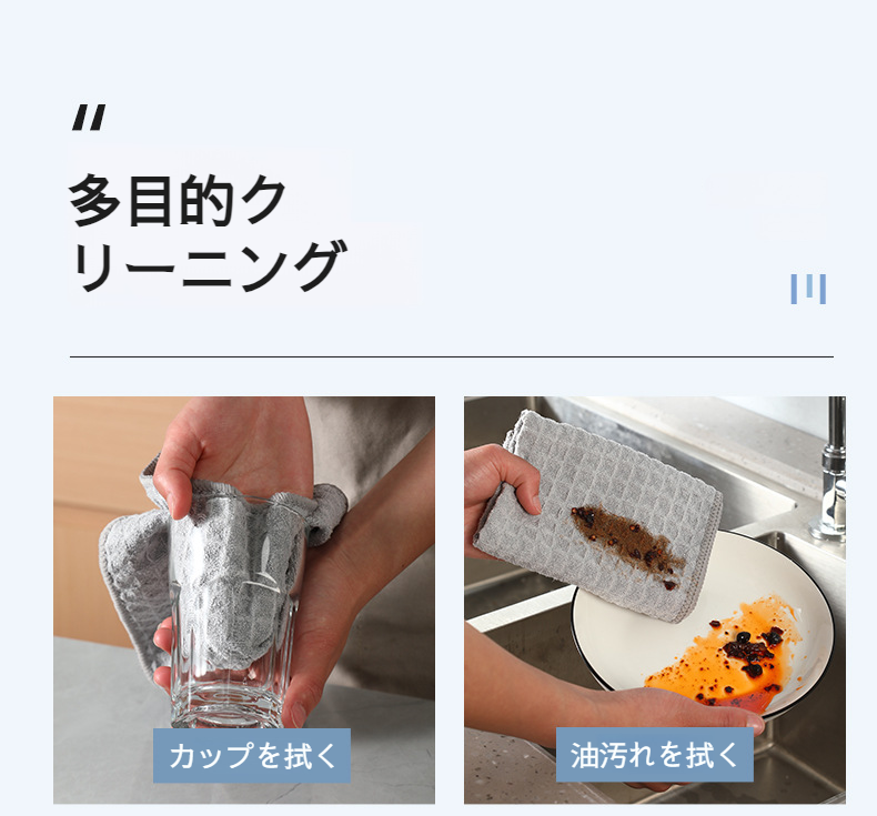 繰り返し使える丈夫なワッフルクロス