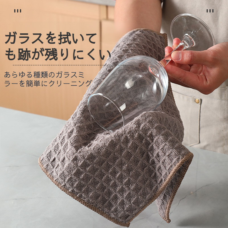 マイクロファイバーキッチンクリーニングクロス、大きくて厚いワッフルクロス、ディッシュクロス、高吸収性、12インチ x 12インチ 4枚パック