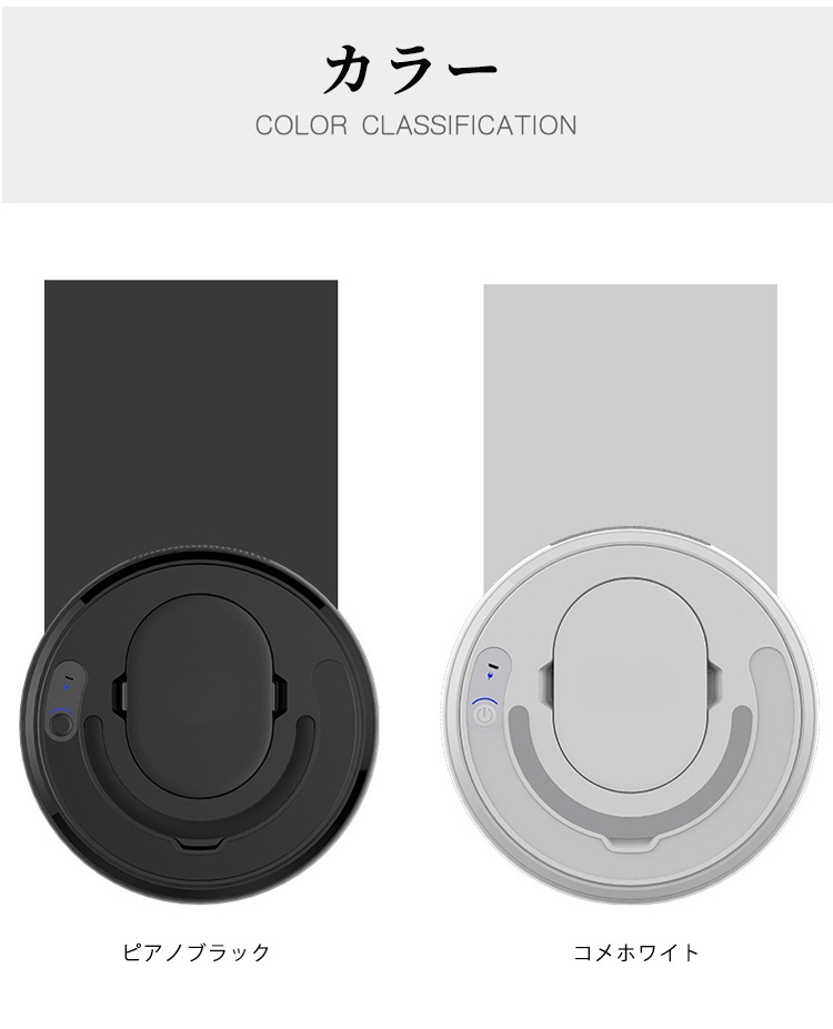 静音設計のDODOLLお掃除ロボット