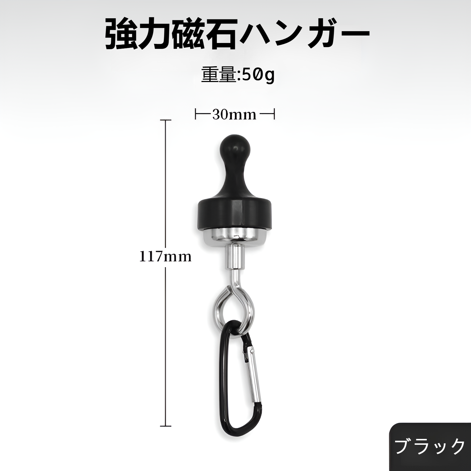 屋外用強力マグネットフック 強力マグネットフック キャンプ用ライト 吊り下げキャノピー テント固定フック 登山用バックル