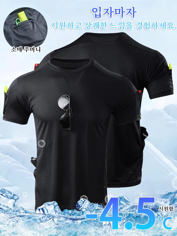 COOLMAX 2세대 다중 포켓 속건 전술 티셔츠