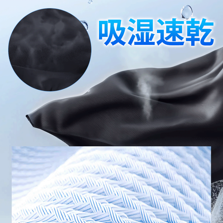 メンズアイスシルク半袖ポロシャツ【100%正規品】