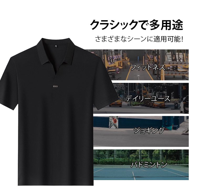 polo_11.jpg