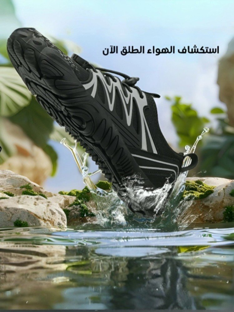 Healthy-foot   أحذية التدريب الخارجية