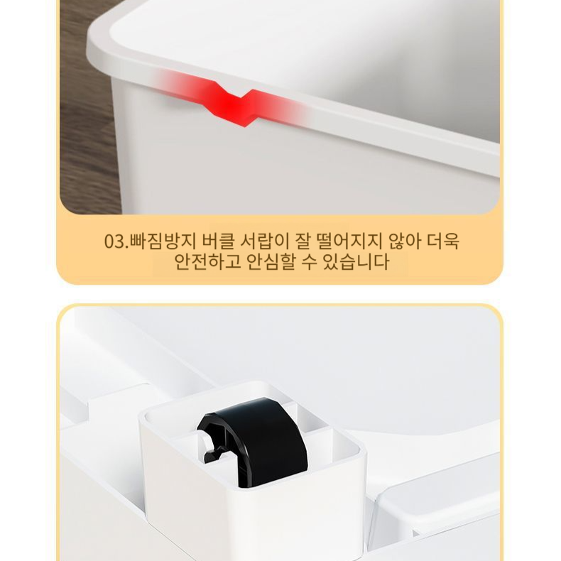 대용량 가정용 서랍형 수납장