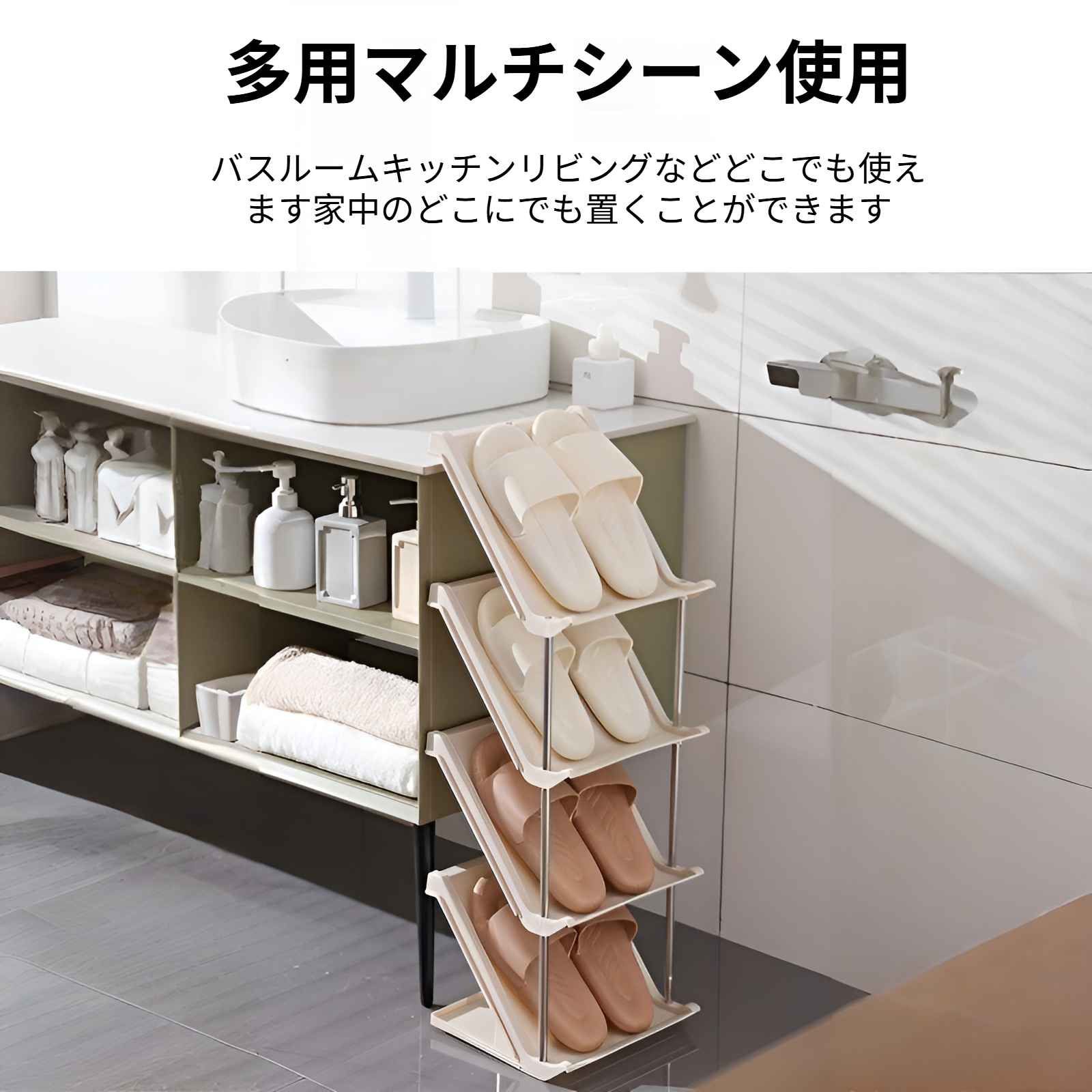 靴ラック多層省スペースホームドア屋内隙間寮賃貸住宅靴収納靴キャビネット