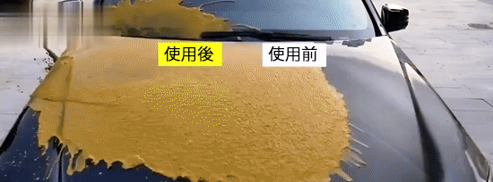 448fa5a0815a78e6bf213cc06e467933.gif