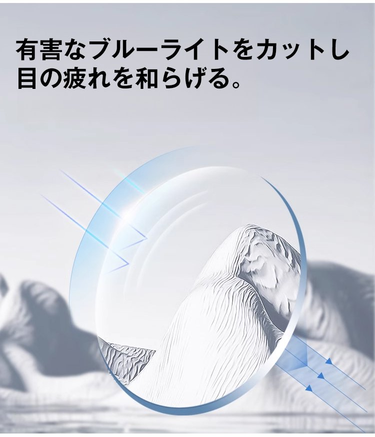 さまざまなシーンで活躍する老眼鏡の利用例